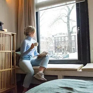Perfect Middle Of Amsterdam